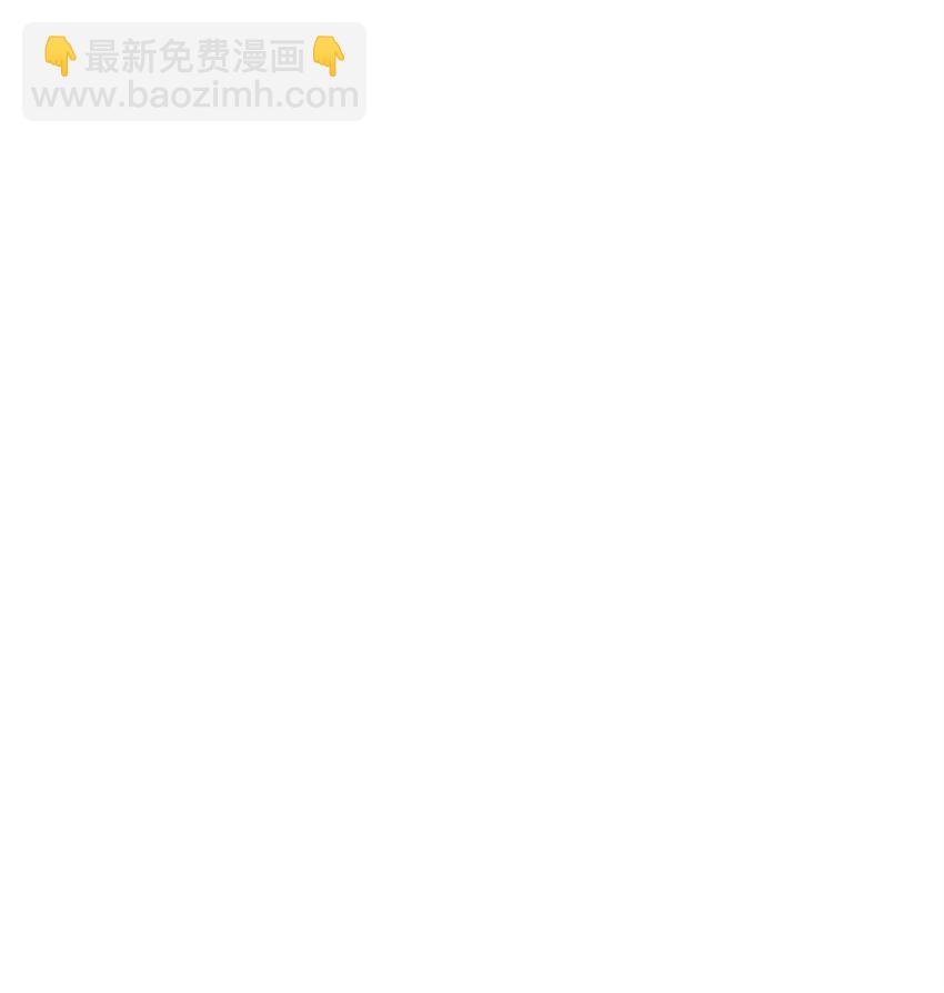 203 最终战斗66