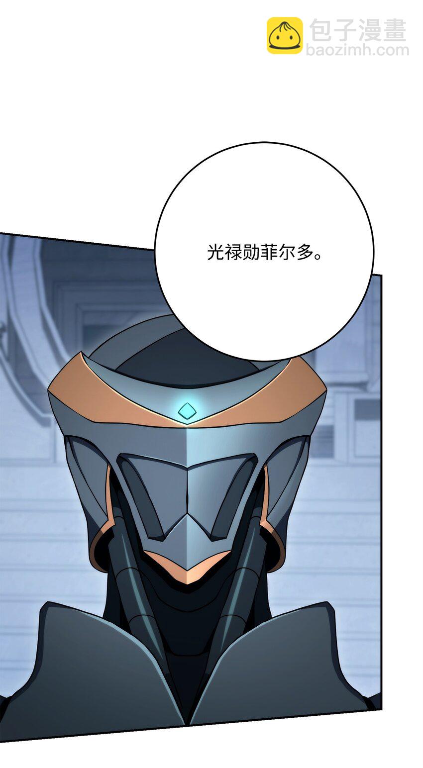 203 最终战斗67