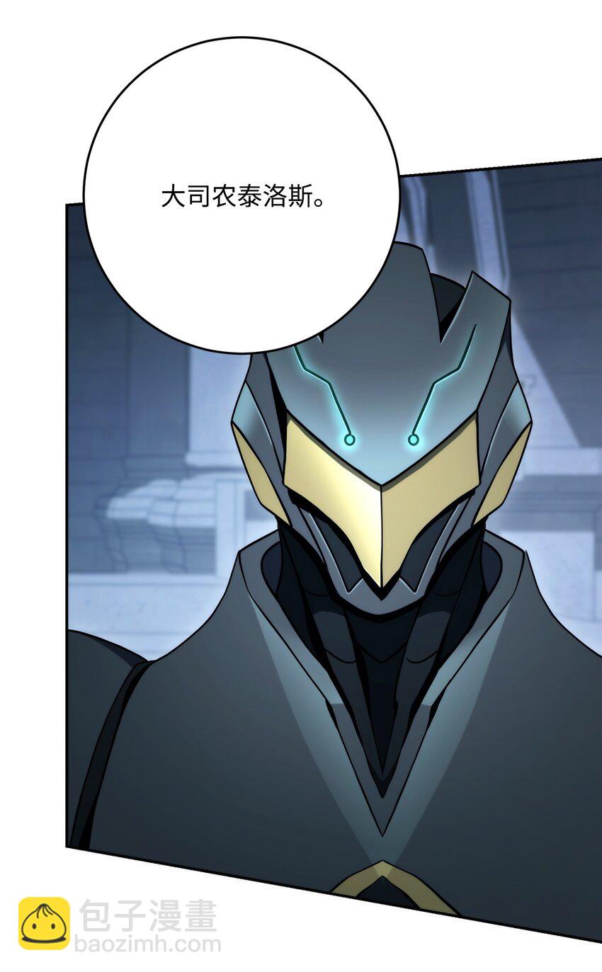 203 最终战斗68