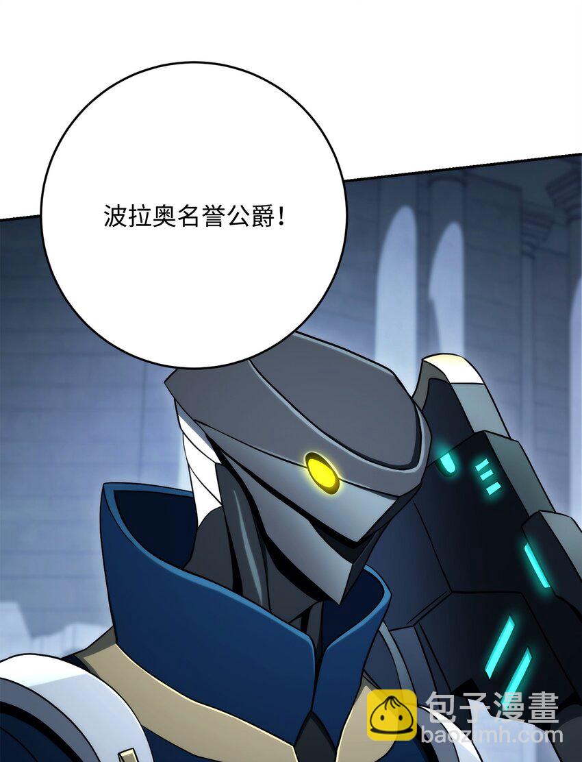 203 最终战斗72