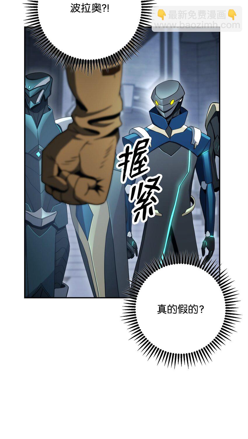 203 最终战斗75