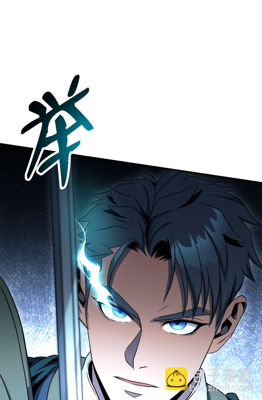 203 最终战斗76