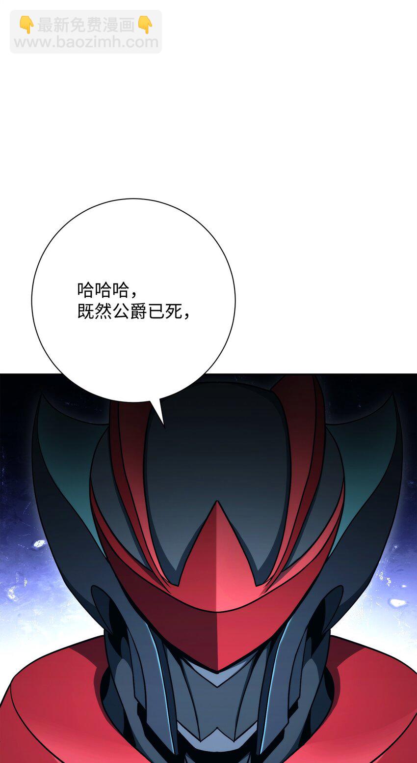 203 最终战斗80