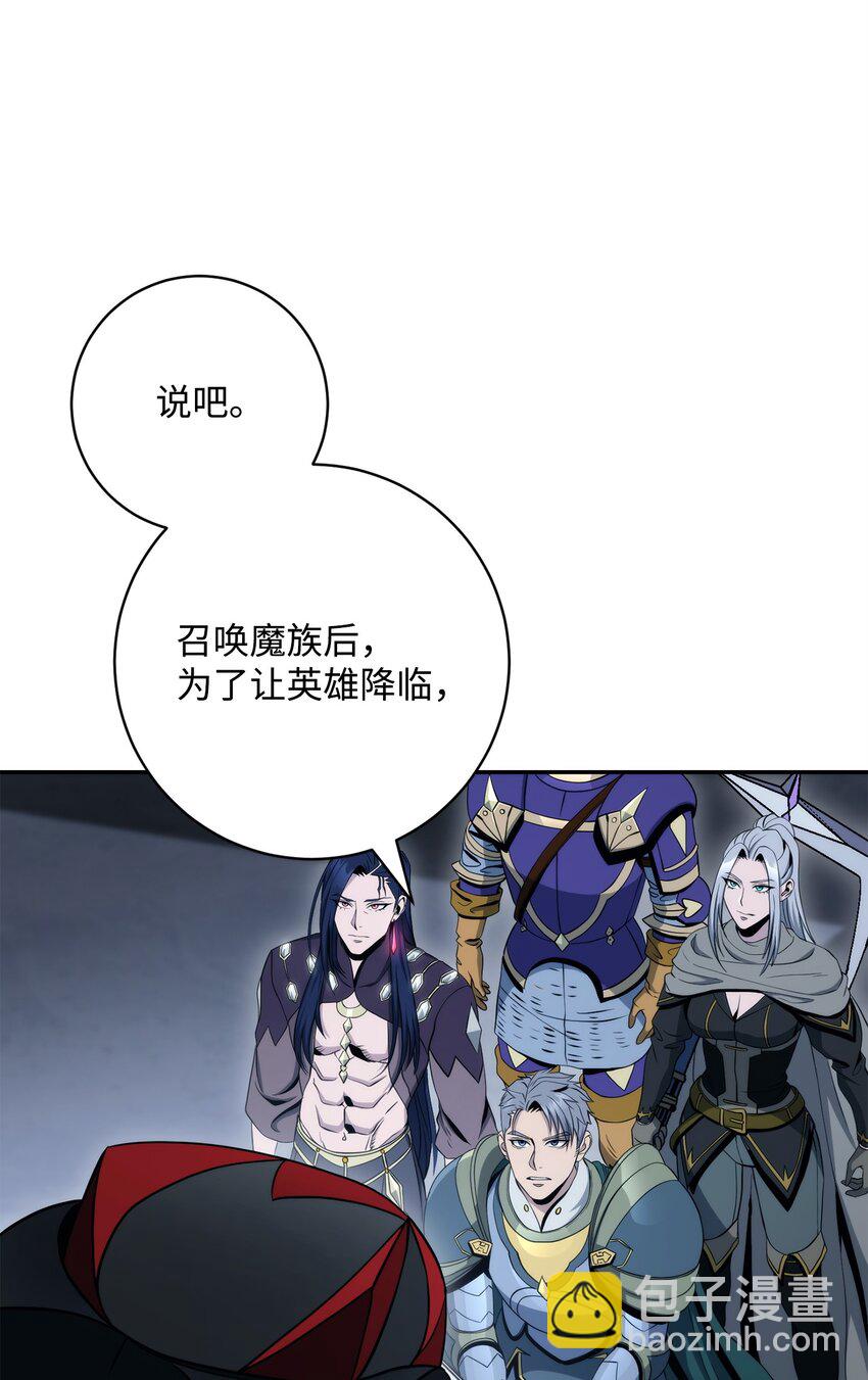 203 最终战斗83