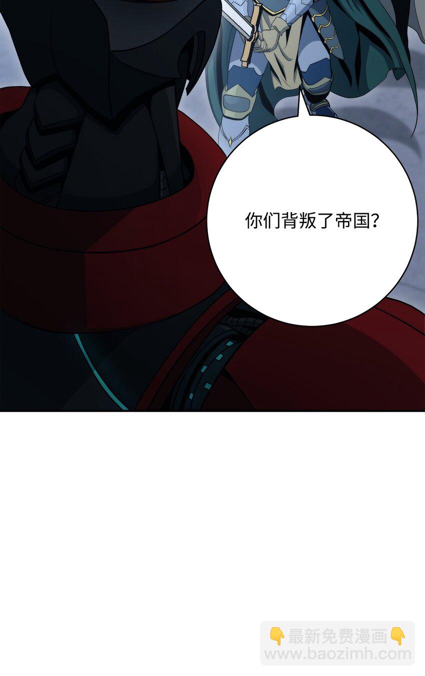 203 最终战斗84