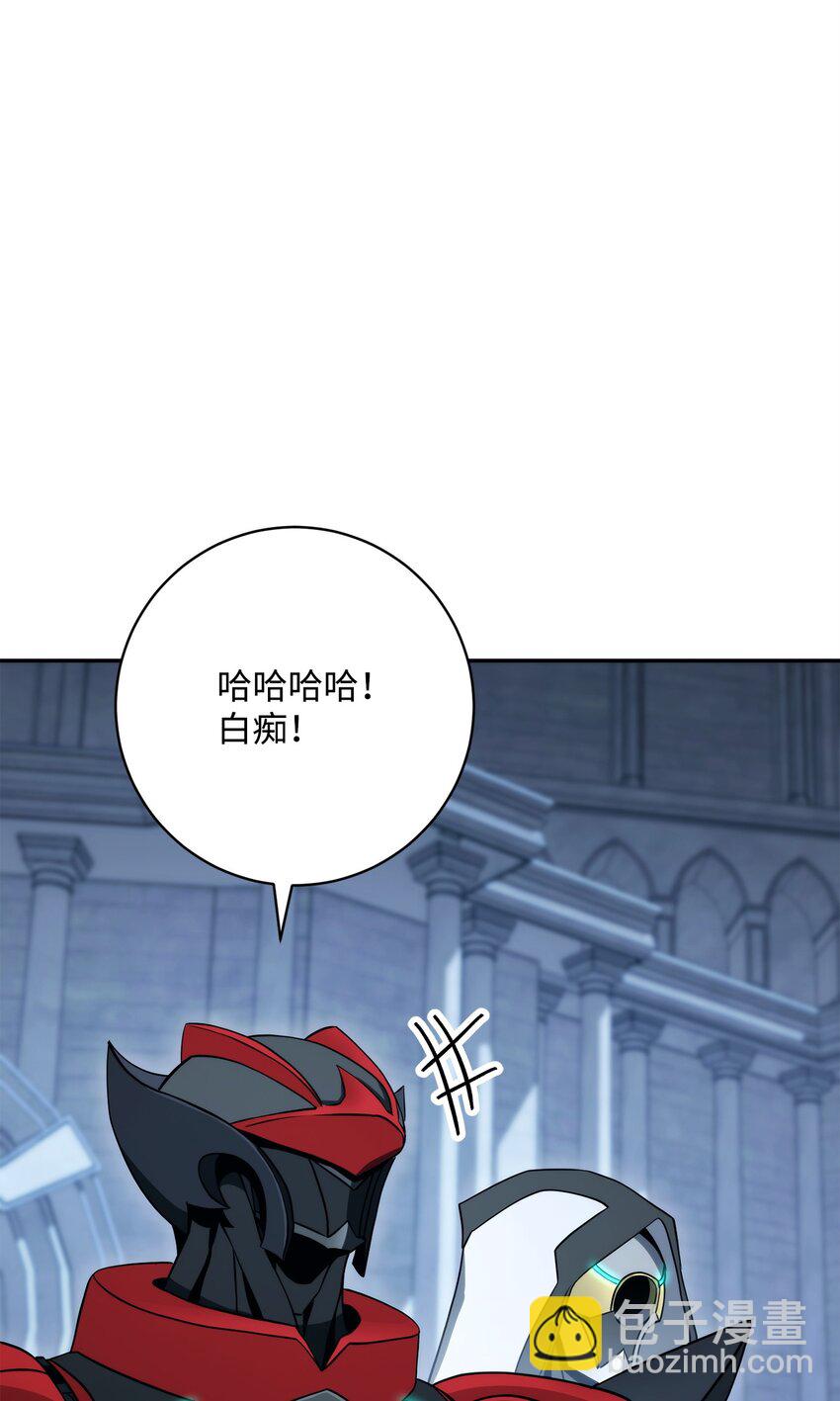 203 最终战斗85