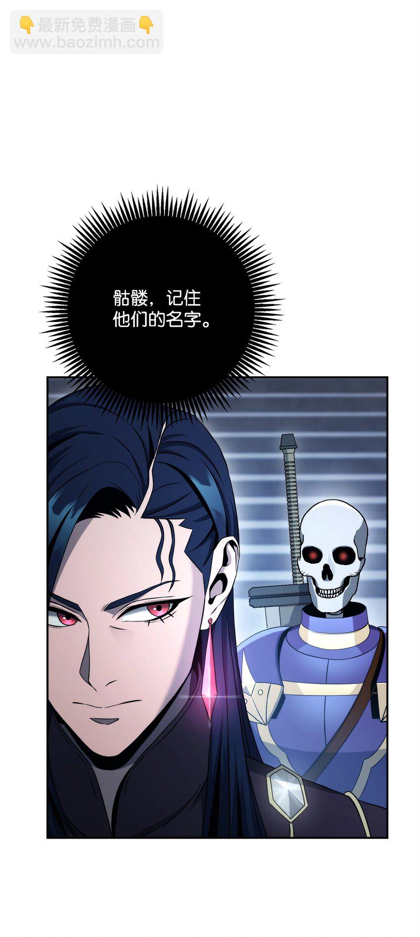 203 最终战斗90