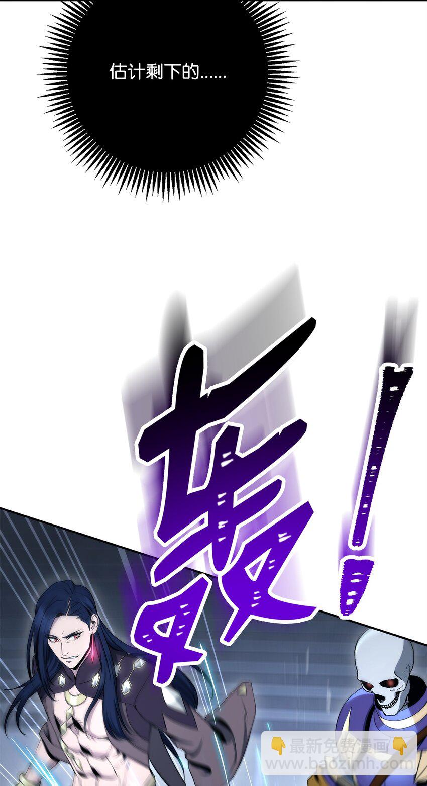 203 最终战斗92