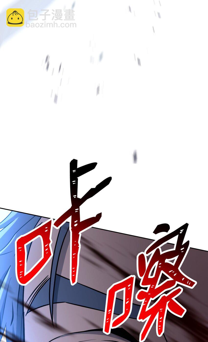 207 捆住它10