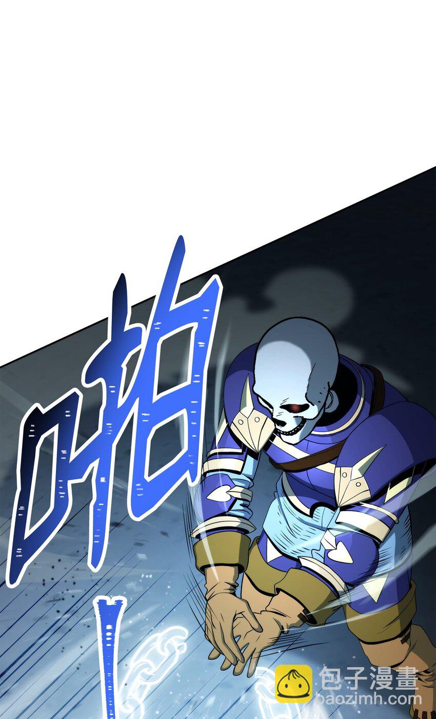 207 捆住它117