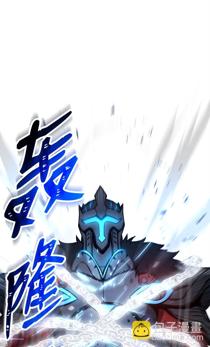 207 捆住它123