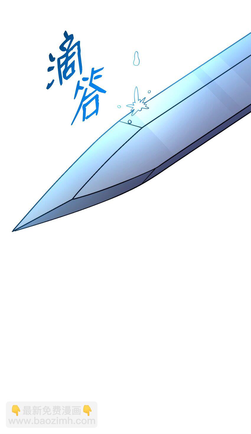 207 捆住它39