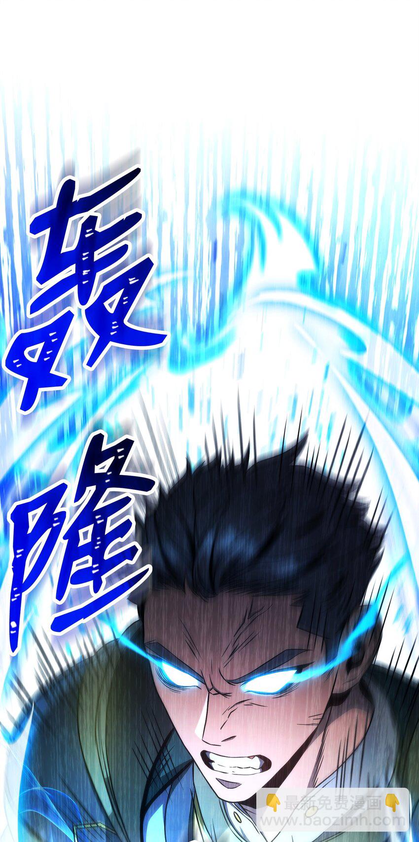 207 捆住它41