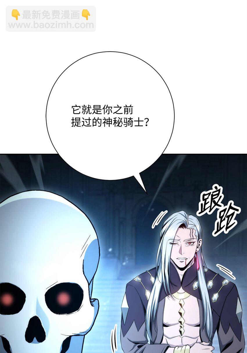 207 捆住它56
