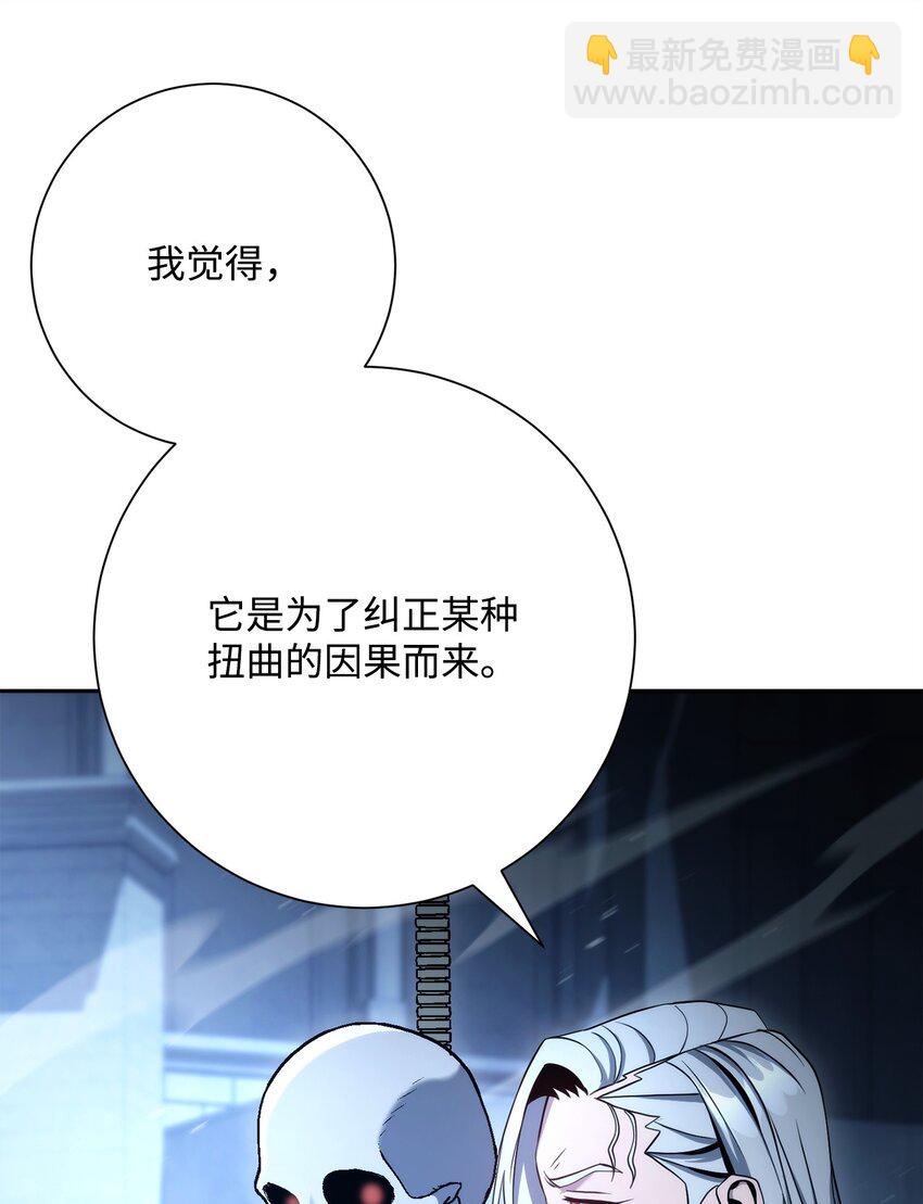 207 捆住它58