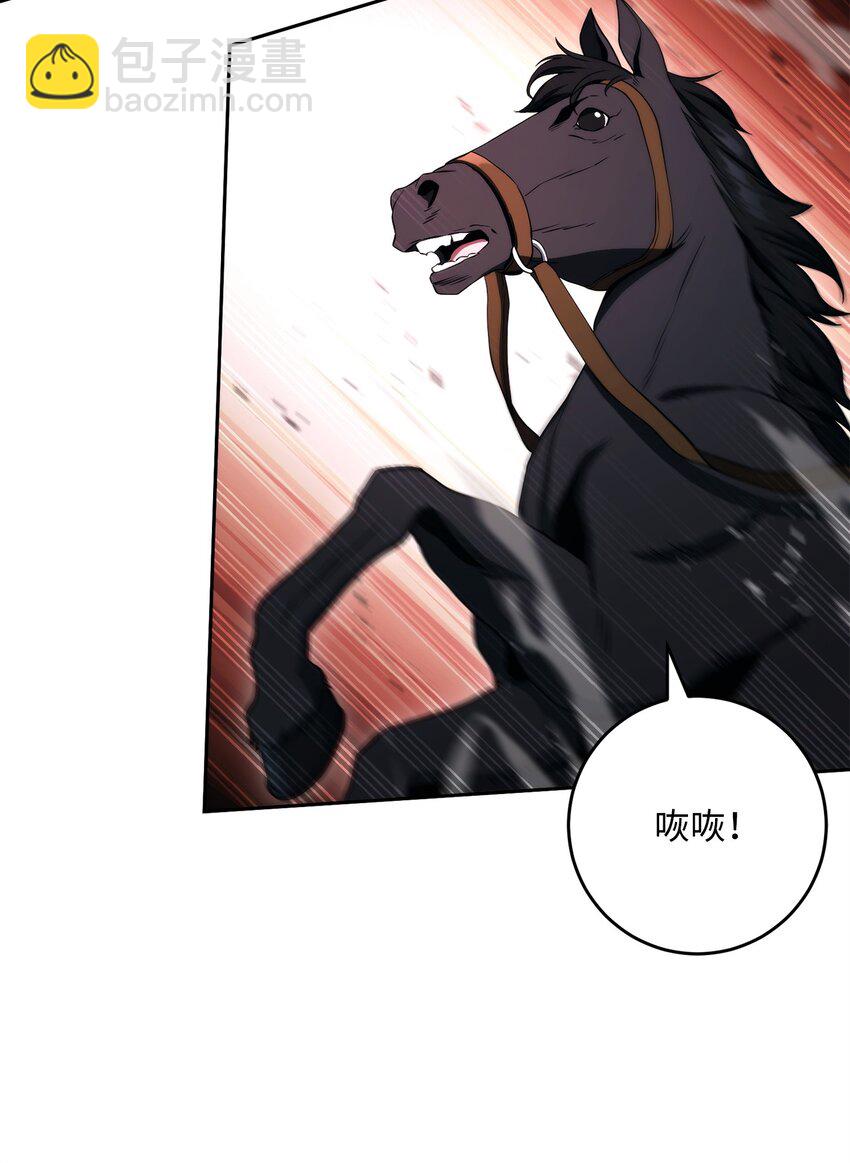 207 捆住它6