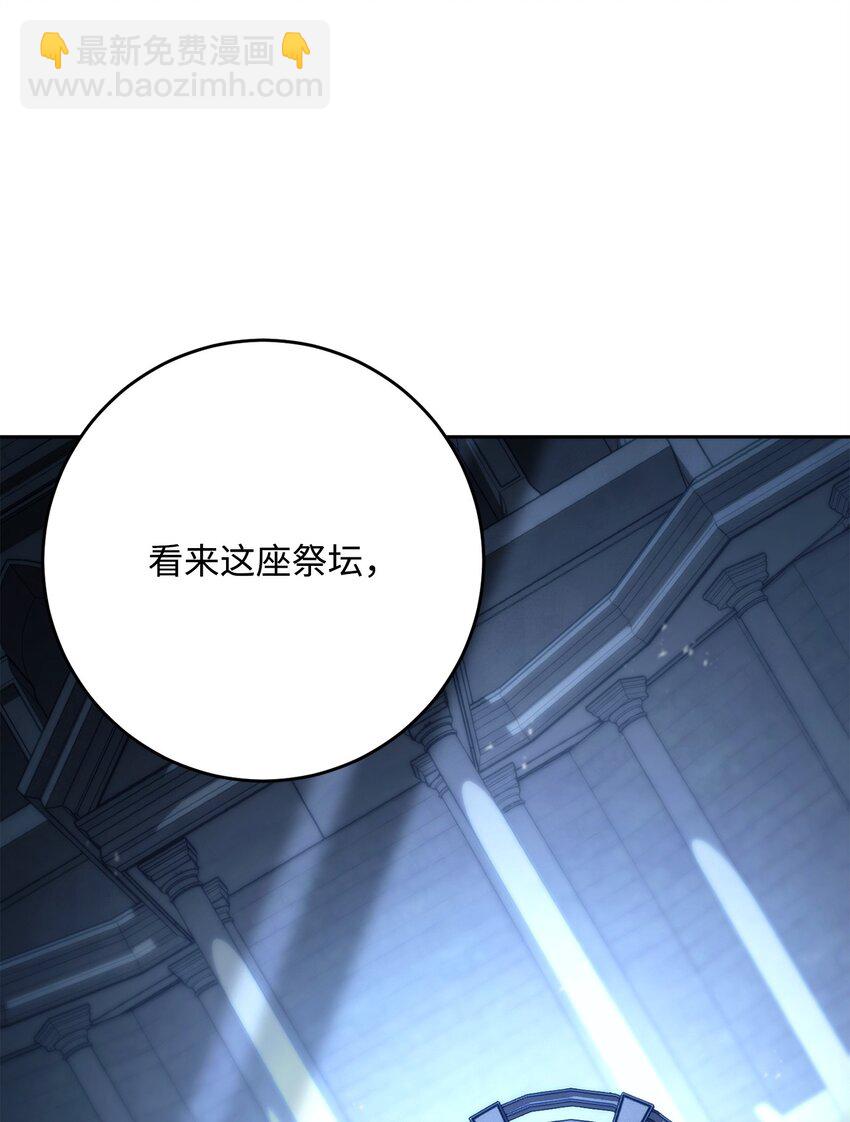 207 捆住它62