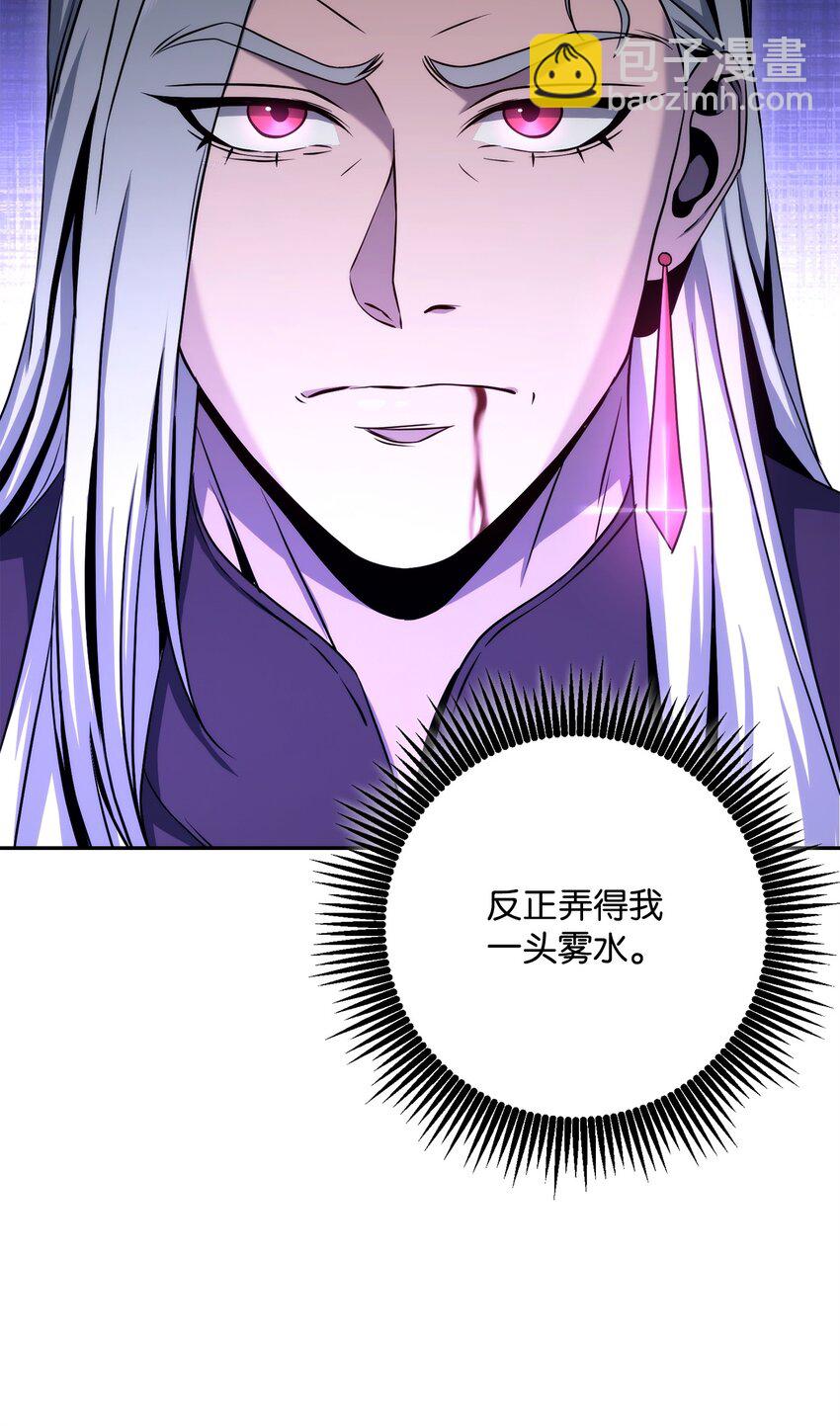 207 捆住它65