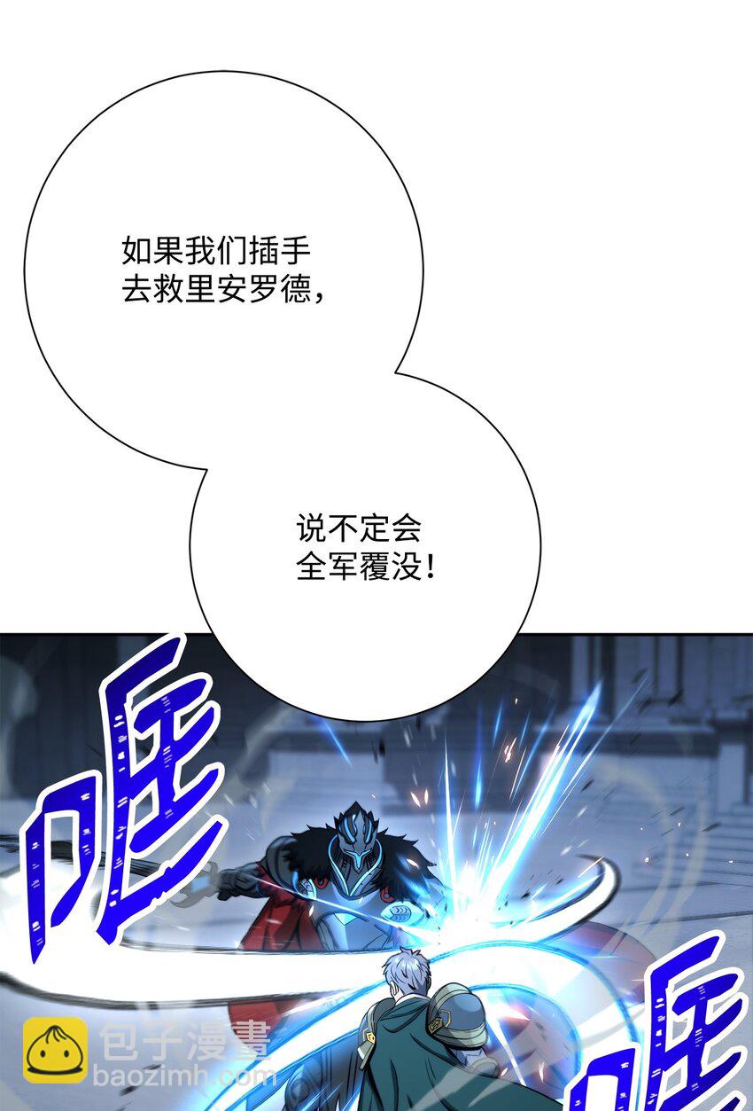 207 捆住它66