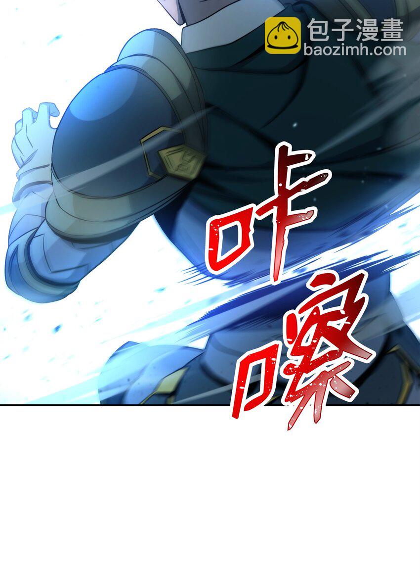 207 捆住它69