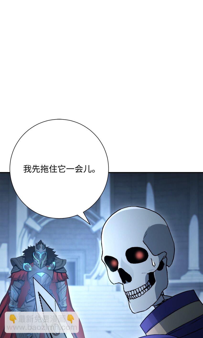 207 捆住它76
