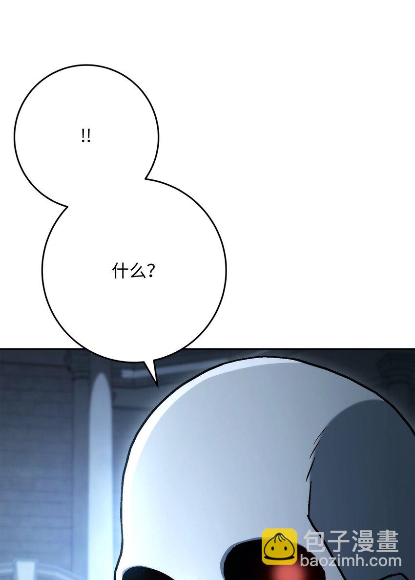 207 捆住它79