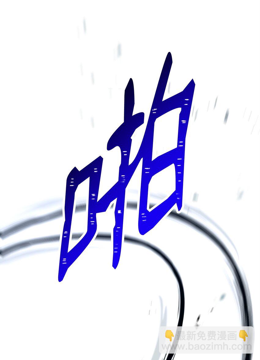 207 捆住它8