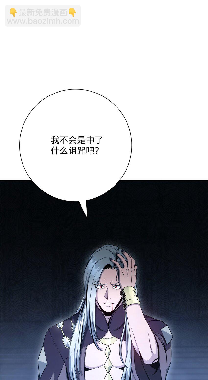 207 捆住它81