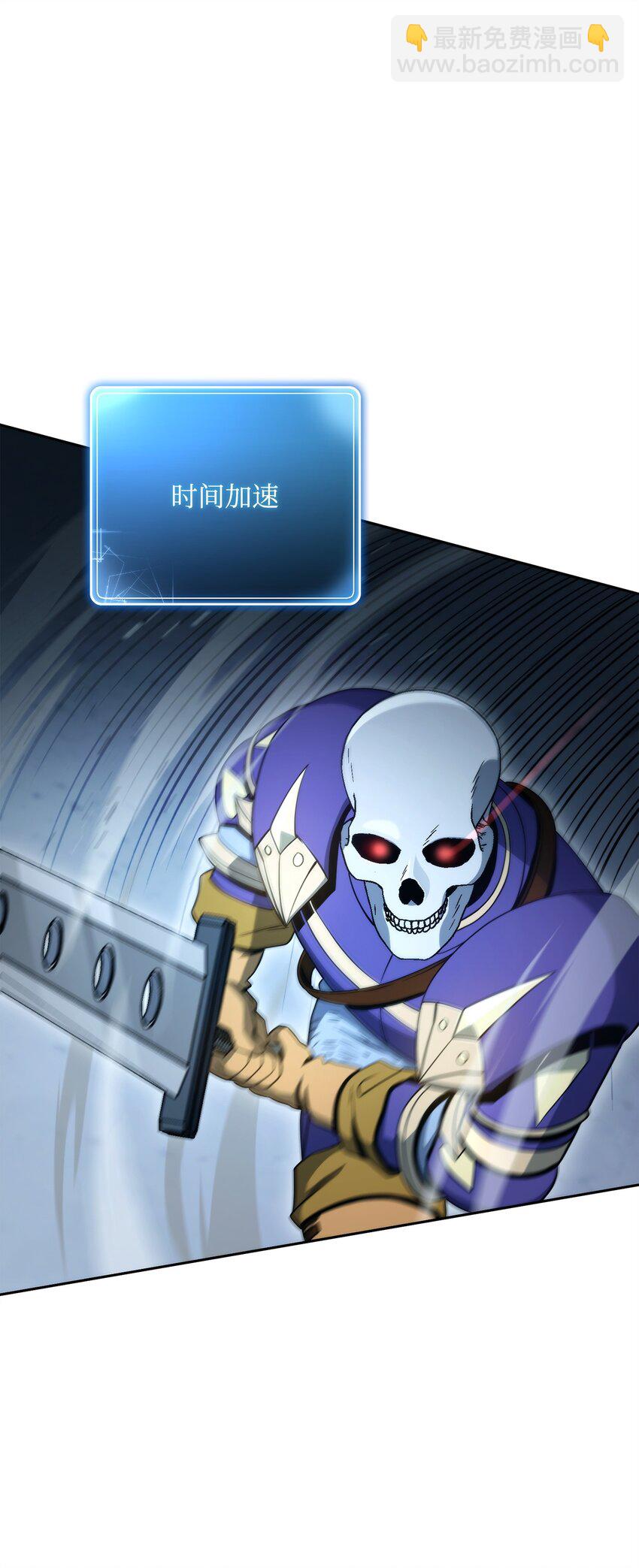 207 捆住它91
