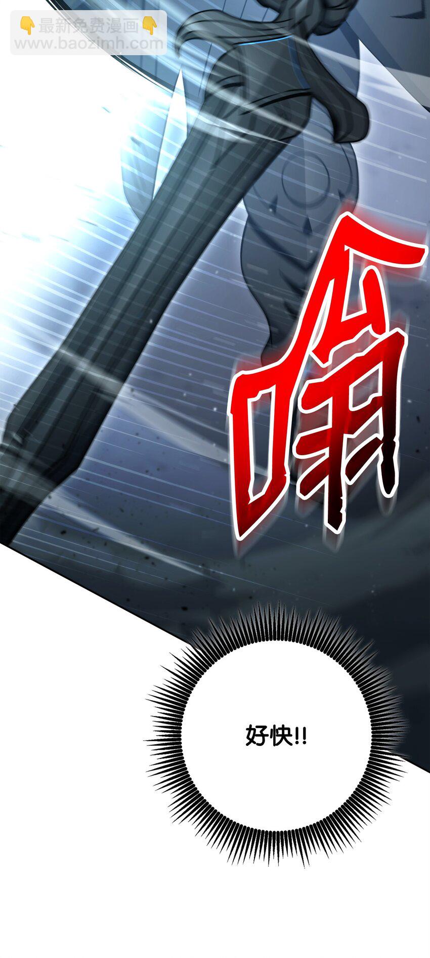 207 捆住它93