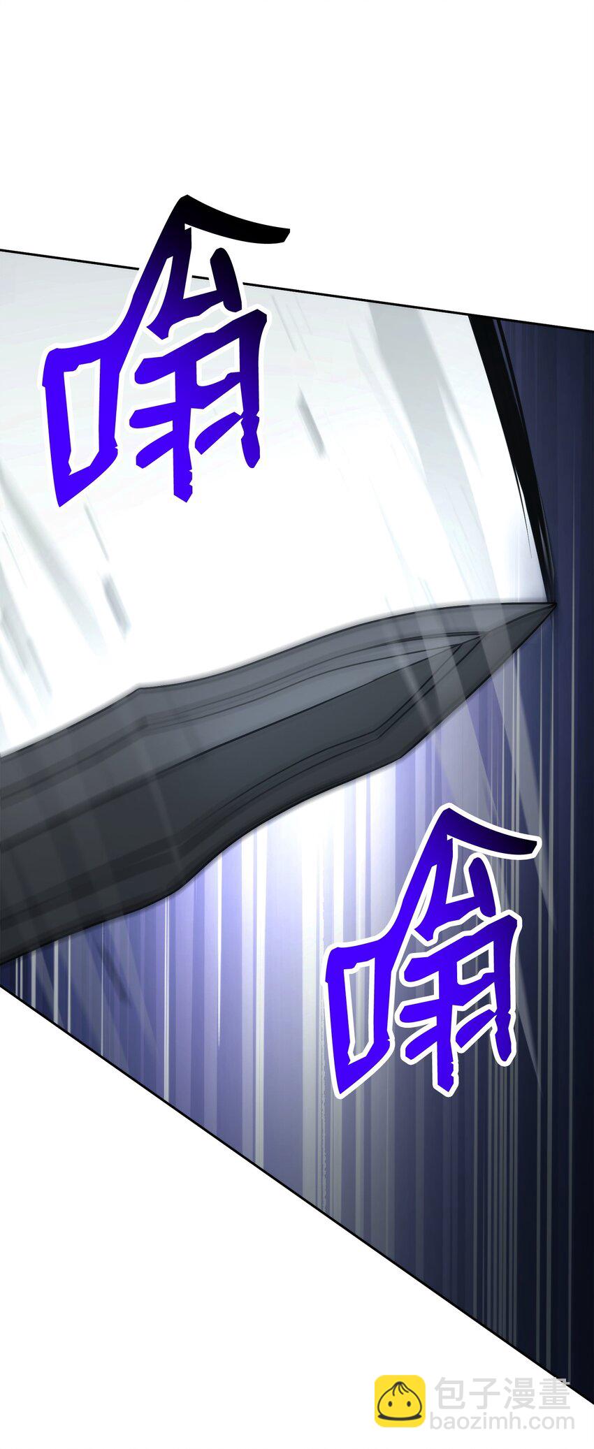 207 捆住它99
