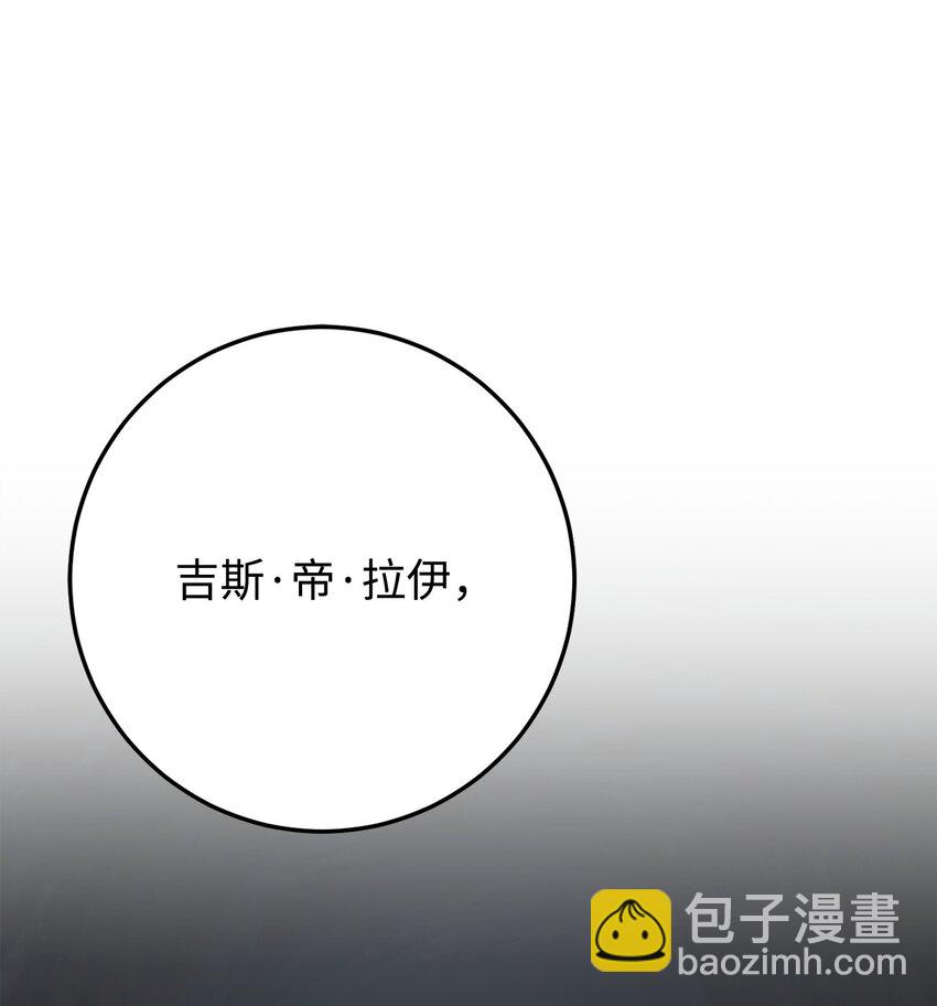 214 谎言大师107
