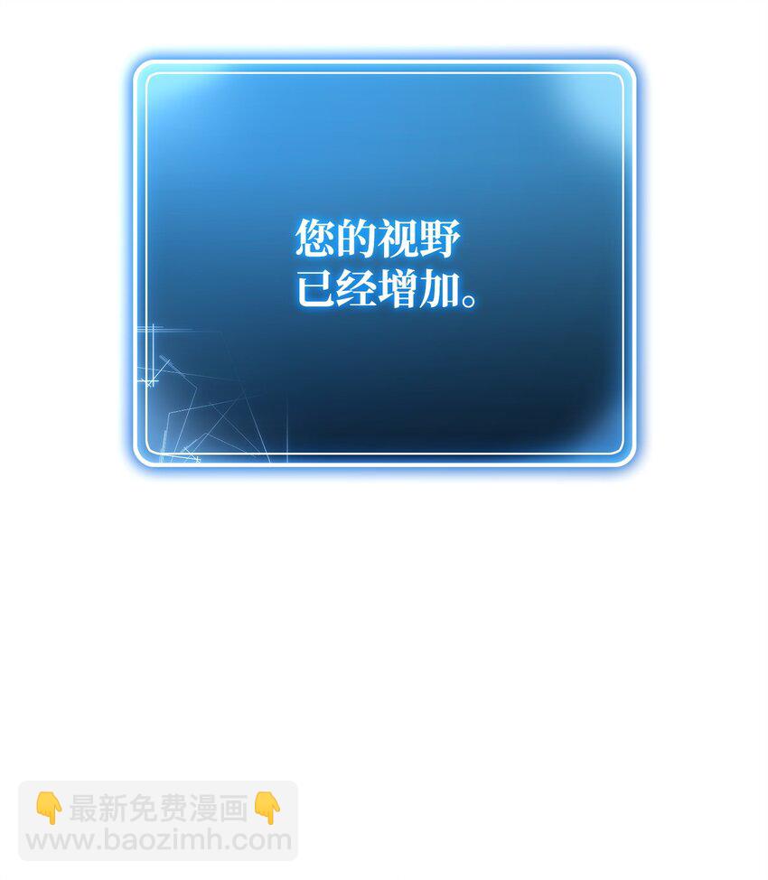 214 谎言大师2