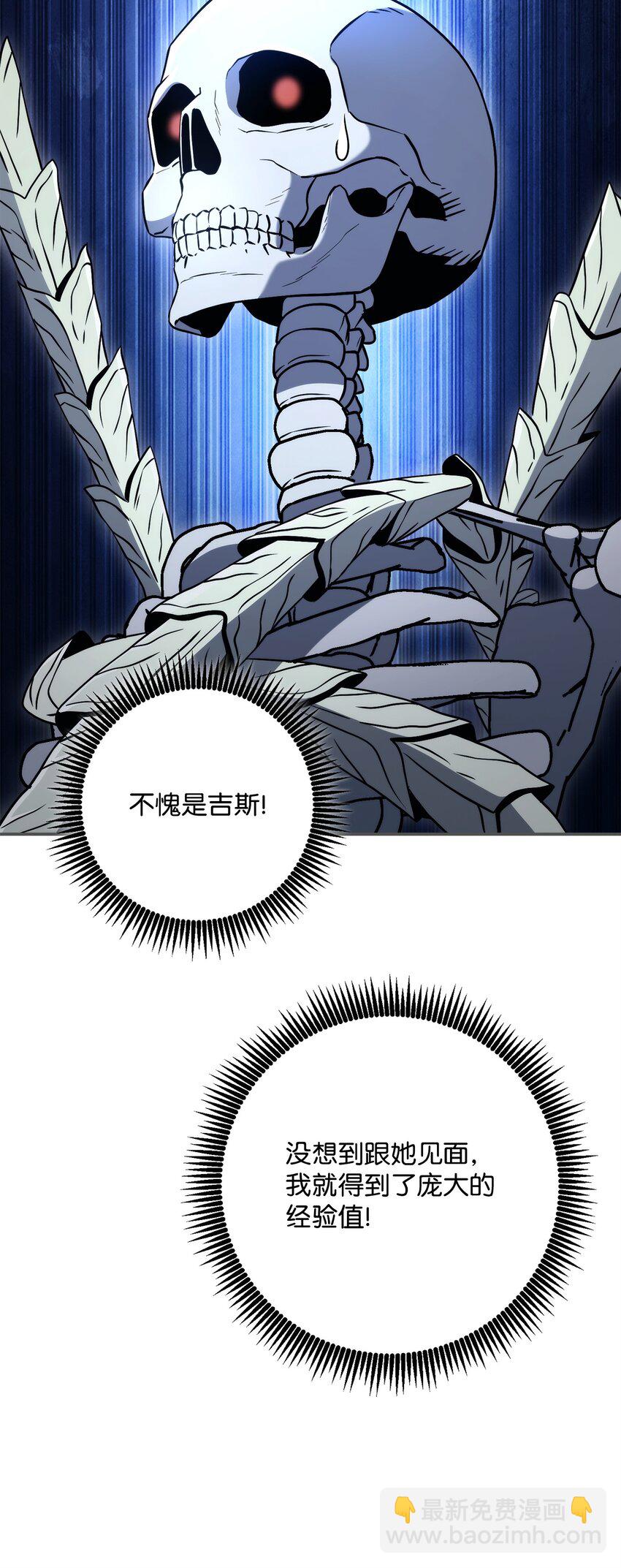 214 谎言大师20