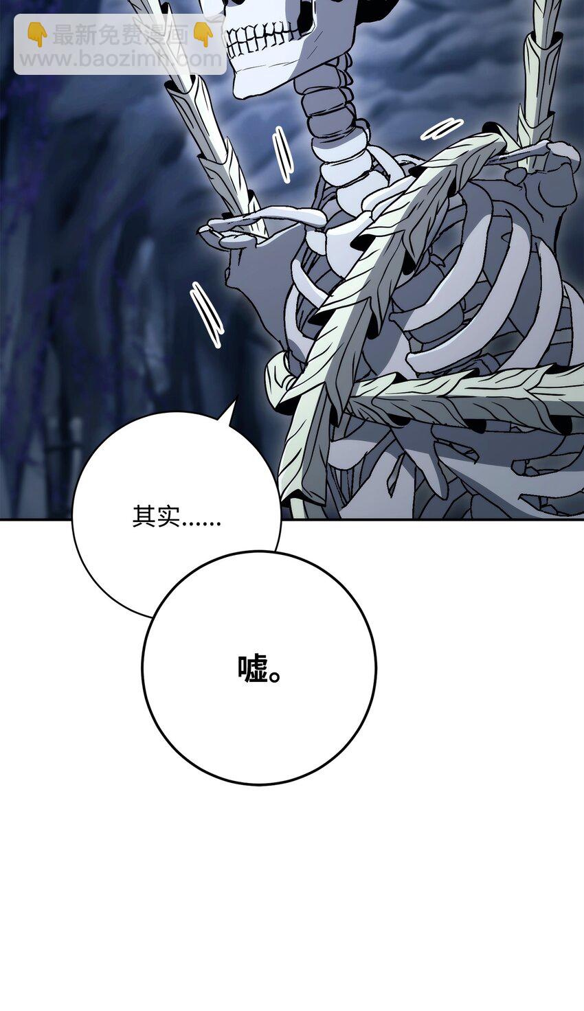 214 谎言大师23