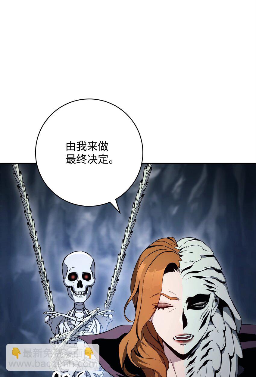 214 谎言大师24