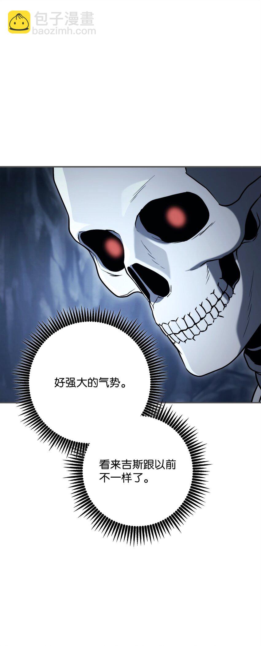 214 谎言大师29
