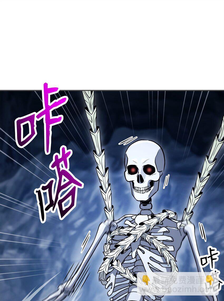 214 谎言大师32