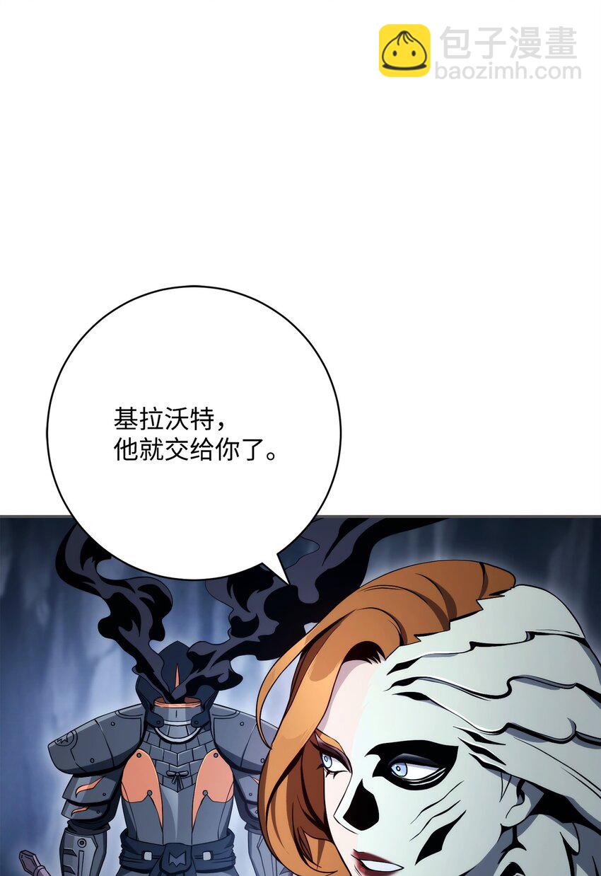 214 谎言大师34