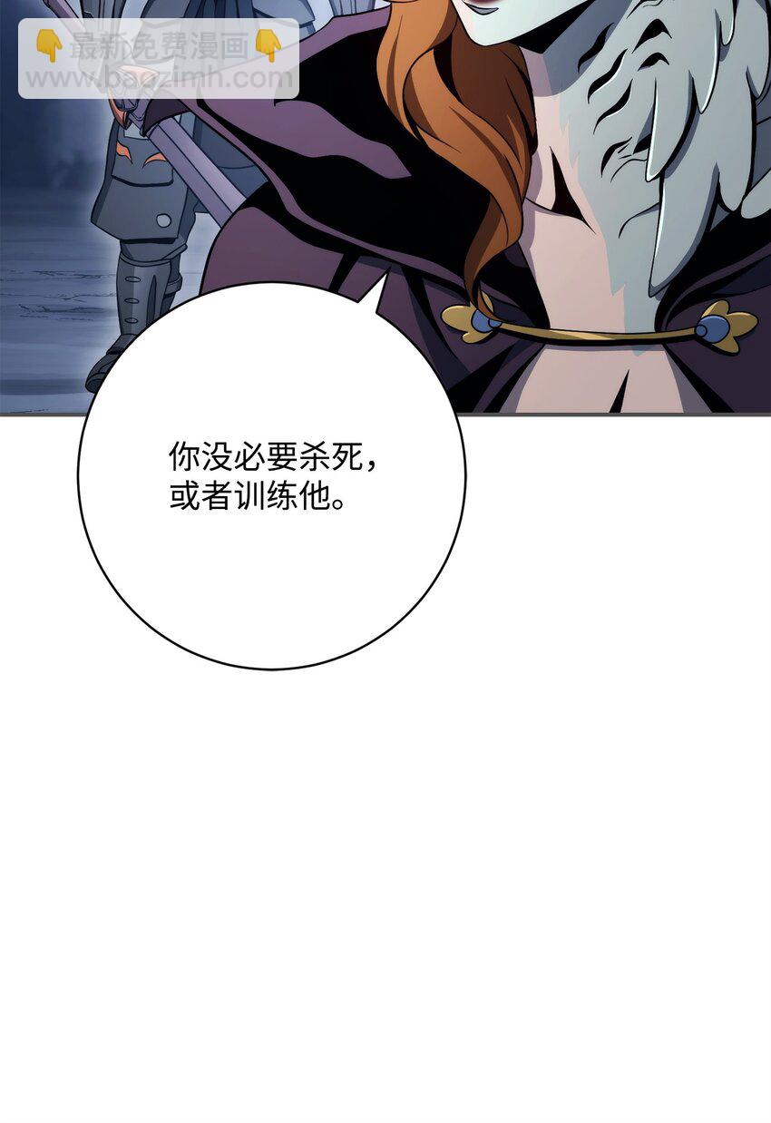 214 谎言大师35