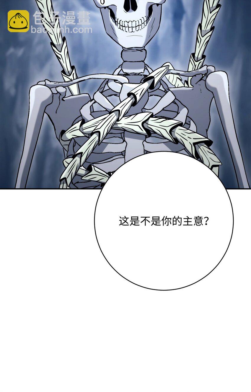 214 谎言大师44