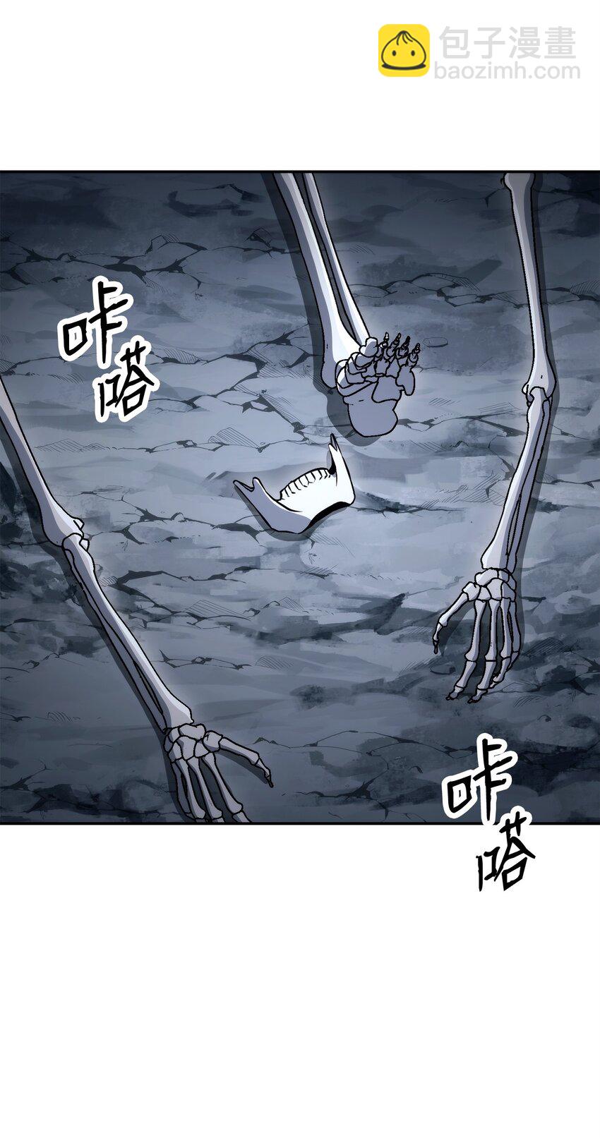 214 谎言大师5
