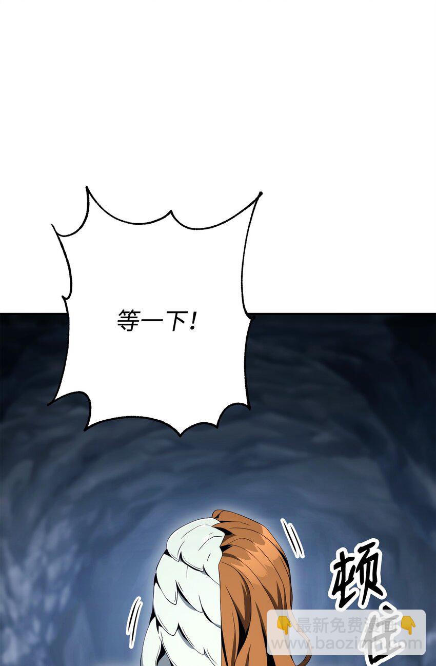 214 谎言大师52
