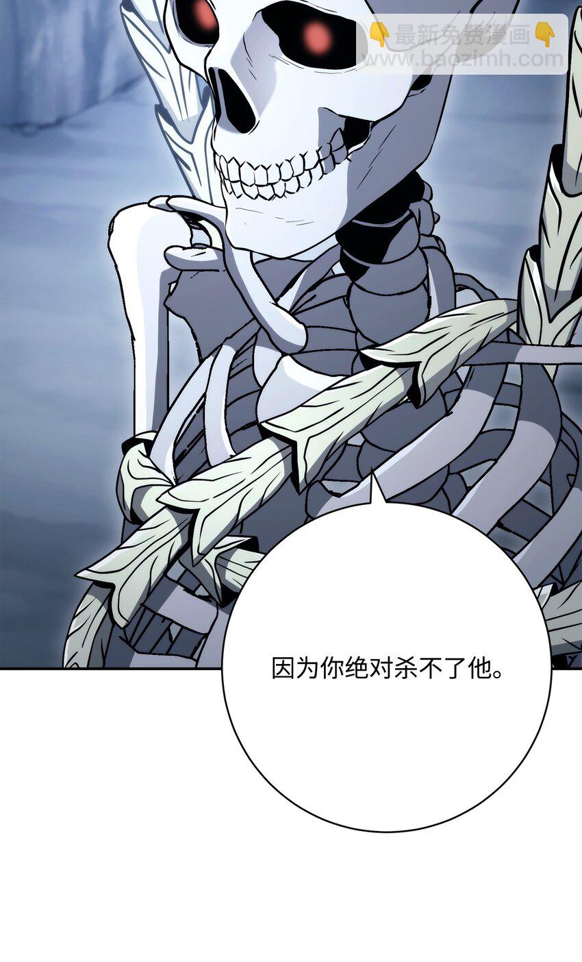 214 谎言大师56