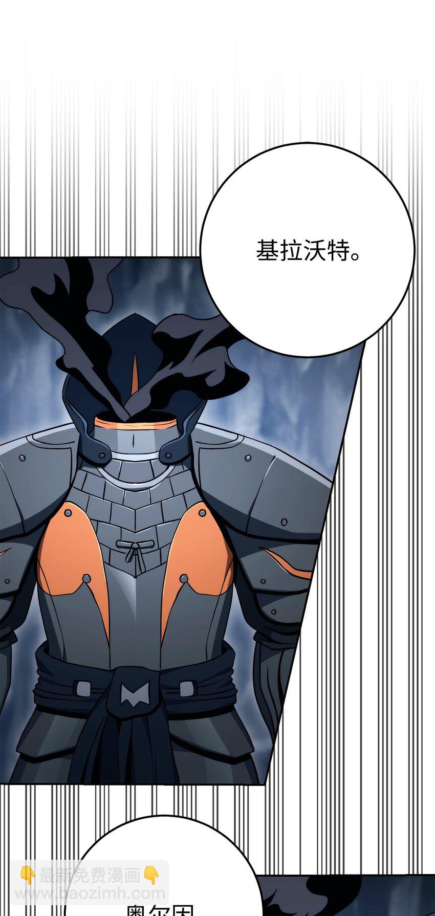 214 谎言大师59