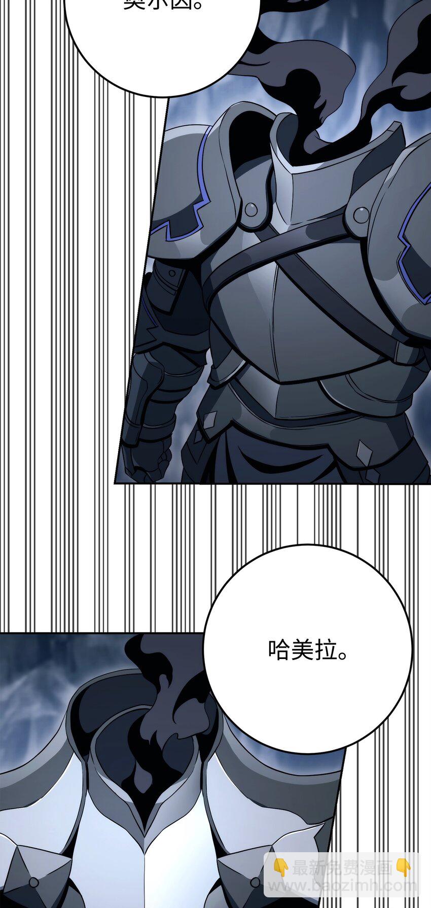 214 谎言大师60