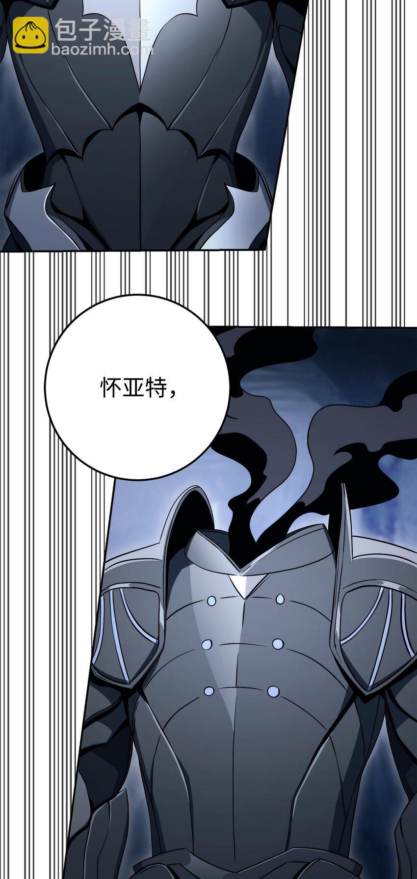 214 谎言大师61