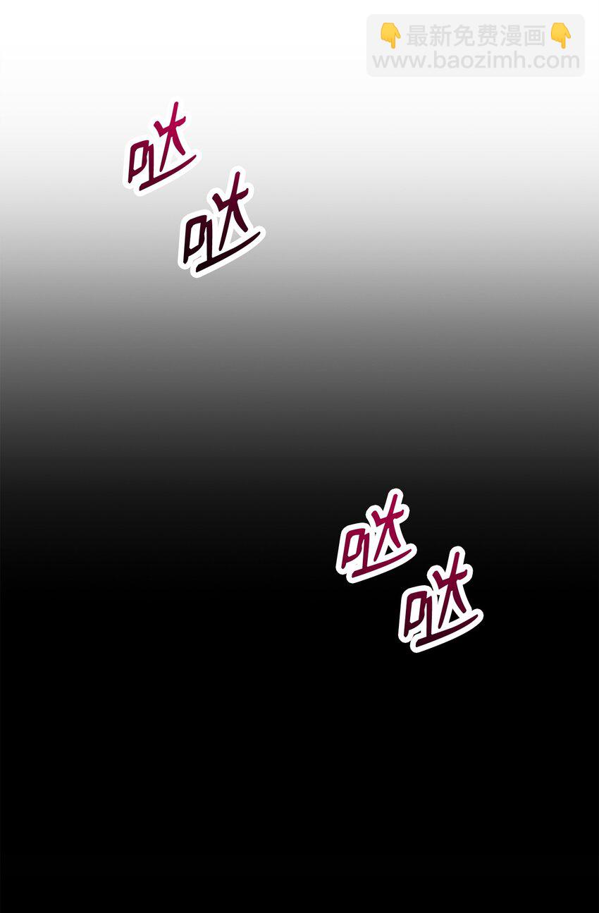 214 谎言大师7