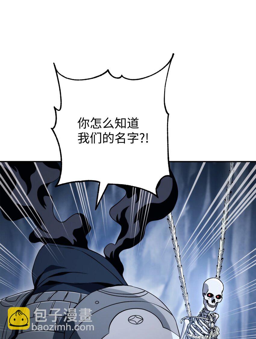 214 谎言大师71