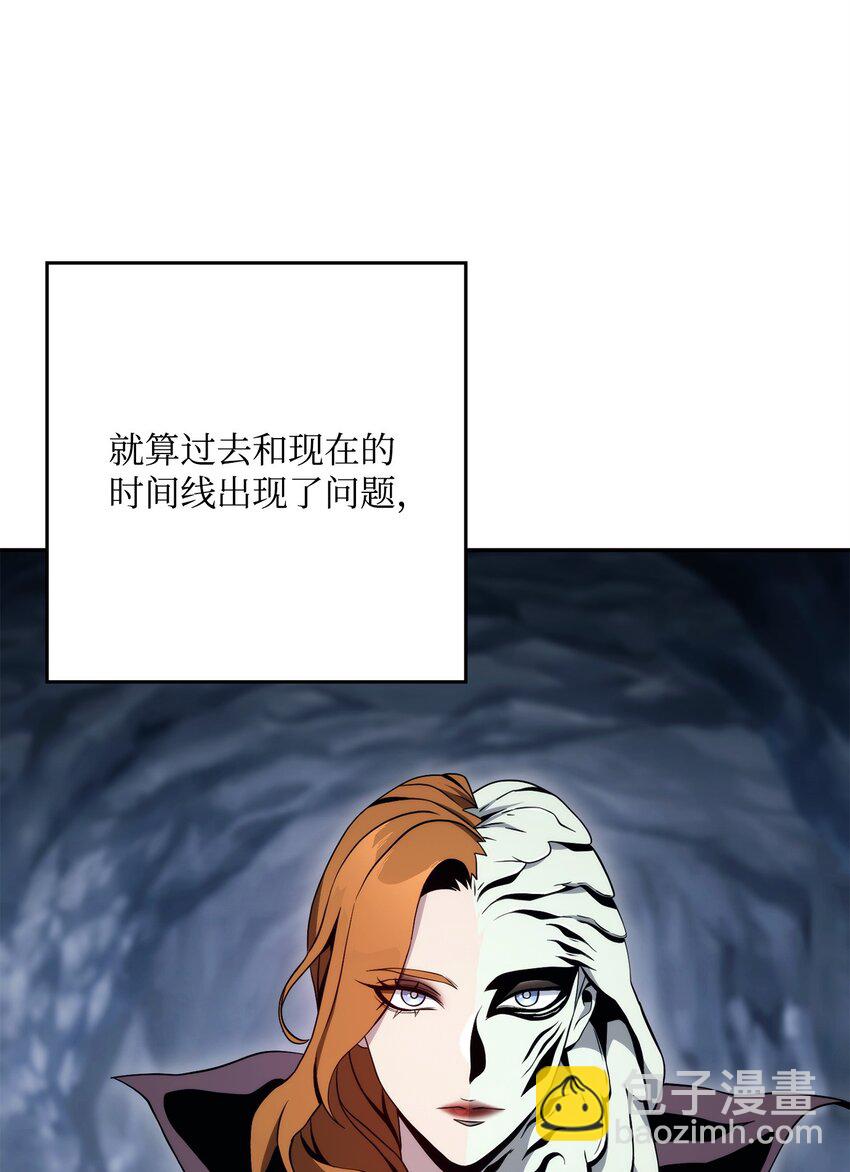 214 谎言大师80